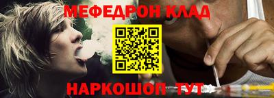стаф Среднеуральск