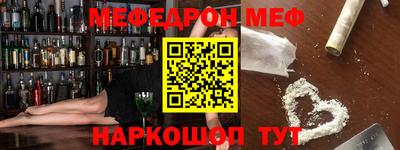 стаф Среднеуральск