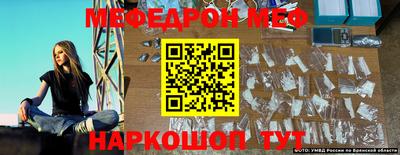 стаф Среднеуральск