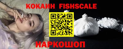 прущие грибы Тверь