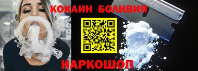 стаф Среднеуральск