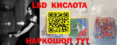 COCAINE Старая Купавна