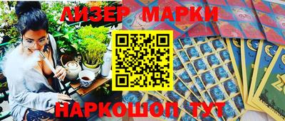 стаф Среднеуральск