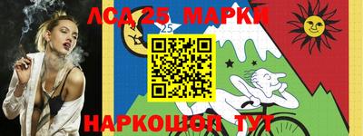 стаф Среднеуральск