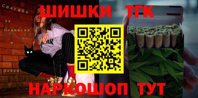 COCAINE Старая Купавна