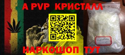 стаф Среднеуральск