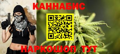 меф VHQ Ставрополь
