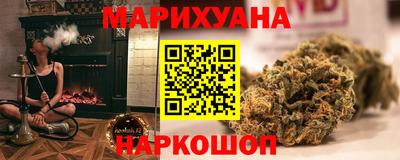 меф VHQ Ставрополь