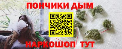 стаф Среднеуральск