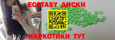 стаф Среднеуральск