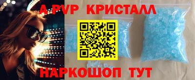стаф Среднеуральск