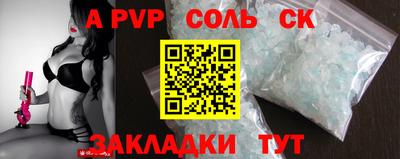 стаф Среднеуральск