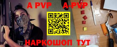стаф Среднеуральск