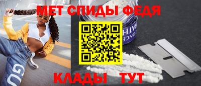 стаф Среднеуральск