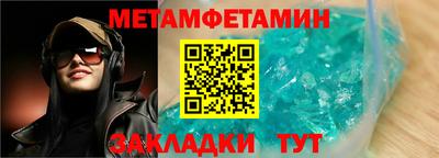 стаф Среднеуральск