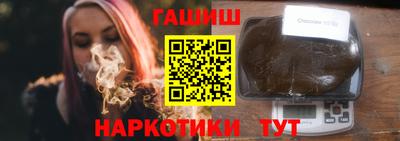 COCAINE Старая Купавна