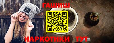 COCAINE Старая Купавна