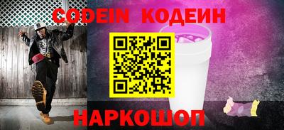 меф VHQ Ставрополь