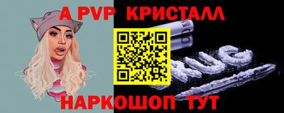 COCAINE Старая Купавна