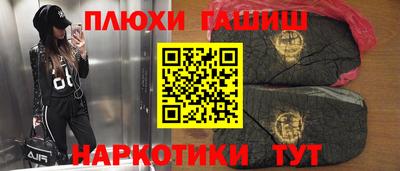 COCAINE Старая Купавна