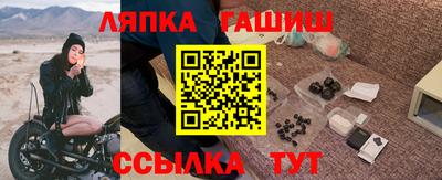 COCAINE Старая Купавна