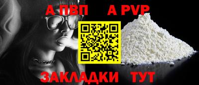 стаф Среднеуральск
